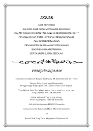 Acara diteruskan 12.00 pagi : Buku Program Hari Sukan