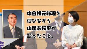 名站推薦 tips：2021年6月8日 更新失效連結 total 13 ». Vdmfbkwn1lo64m
