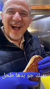 أحزروا شو في بكره جد جد الطعم ما بنوصف وبس بليره أسطوره يا ابو شربل #toast  #hash #browns #beirut #erasmus #brown #amman #palestine #arabic #camp  #وادي_رم #peace #likeforfollow #upsidedown #newyearseve #adventure #skyline  #