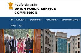 UPSC ESE Result 2017: Final list For Engineering Services Examination 2017  released, check result at upsc.gov.in
