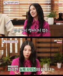 Check spelling or type a new query. ë°¥ì‹¬ ì•„ì´ë¦° ì¼ ìœ„í•´ ë‚¨ì¹œê³¼ ì´ë³„ ìˆ˜ìž… ì²­ë‹´ë™ì— ë‚´ ì§' ë™ìƒ í•™ë¹„ ì¡°ì„ ì¼ë³´