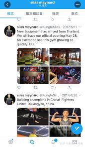 洋垃圾曝光十年，百锤不倒？抱歉，温和派要重拳出击了- 知乎