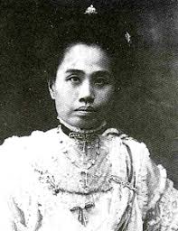 HH Princess Dara Rasmi of Chiangmai