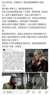 Mz的星期六梗圖 #86滿滿扶奶奶、會長畢業、乳華、刺雞、玩很大那篇(表篇) mz的星期六梗圖 #85滿滿的疫苗、粽子、電繪狂、不獸控制的那篇 (表篇) mz的星期六梗圖 #84滿滿可可畢業、64、疫苗、破口、女裝的那篇 (表篇) å´äº¦å‡¡çš„å„ç§æ¢—å›¾ Wordå¾ˆå¤§ ä½ æ¥çœ‹ä¸€ä¸‹ ç¬'skräººäº† èµ„è®¯å'–