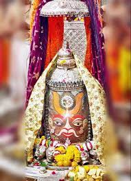 mahakal bhasma aarti mar 17 shiva art shiva lord shiva