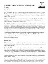 Langues prises en charge à l'heure actuelle : Translation Of Book Arts Terms English To French Bookbinding Lithography