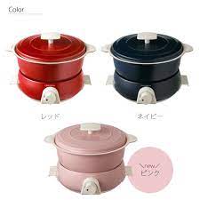 楽天市場 送料無料 レコルト ポットデュオフェット pot duo fete recolte 電気鍋 フォンデュ鍋 グリル鍋 万能鍋 一人鍋 ひとり鍋 煮る 炊く 蒸す 揚げる 焼く グリル ホーロー調 パーティー おしゃれ レシピブック ギフト toffy shop onli レコルト レシピ