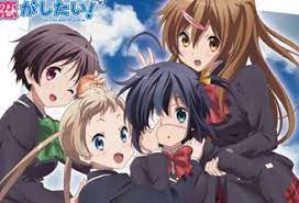 あにそんびより 中二病でも恋がしたい 戀 op 感想 かわいいアニメの女の子 中二病 中二病でも恋がしたい