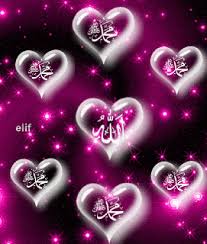 I must clear one thing in this article that loving someone does not mean s/he must be your bf, gf or bae, etc. 20 Cool Jumma Mubarak Gif Wishing Animated Images Download