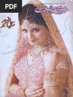 Ubqari Digest June 2014