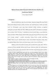 Download buku bahasa korea textbook eps topik gratis. Pdf Bahasa Korea Dalam Kancah Global Di Awal Abad Ke 21 Korean Language And Its Role In The 21st Century World Suray Agung Nugroho Academia Edu