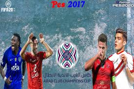 احدث باتش الدورى المصرى لبيس 2017 لموسم 2019 بأخر الإنتقالات Champion Football Poster
