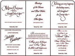 These printable bible verses are divided into categories to meet you exactly in your time of need. Free Printable Christmas Card Verses Verses For Cards Christmas Card Verses Christmas Card Sayings
