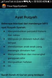 Baca al ikhlas , afdal 3 x 4. Download Terapi Ruqyah Syifa Free For Android Terapi Ruqyah Syifa Apk Download Steprimo Com