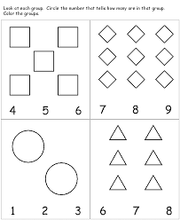 Use these free worksheets to learn letters, sounds, words, reading, writing, numbers, colors, shapes and other preschool and kindergarten skills. Preschool Worksheets Best Coloring Pages For Kids Preschool Activity Sheets Learning Worksheets Fun Worksheets For Kids