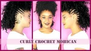 The hair is worn straight from the neck. Mohawk Kinky Curly Crochet Braids The Quickest And Easiest Ll Ft Trendy Tresses Youtube