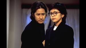 9 18 水 古畑任三郎 第2シリーズ 2 日本映画 三郎 靖子