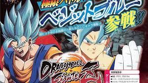 Check spelling or type a new query. Vegito Blue And Fused Zamasu Release Date Is In May