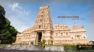 Sree maha mariamman devasthanam temple is a hindu temple in bagan luar, penang, malaysia. Ecards