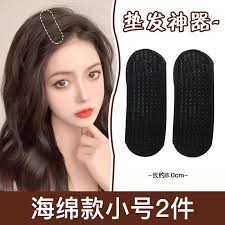 JOJO COCO High-ceiling Artifact Hair Fluffy Hairpin Hair Root Cushion  Invisible Hairpin Unisex