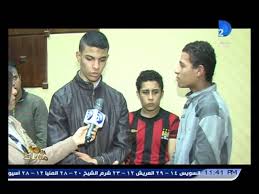 وائل الوكيل لم ينشر أي منشور بعد. Ø§Ù„Ø¹Ø§Ø´Ø±Ø© Ù…Ø³Ø§Ø¡ Ø¨Ø§Ù„ÙÙŠØ¯ÙŠÙˆ Ø´Ø§Ù‡Ø¯ Ø§Ø¹ØªØ±Ø§ÙØ§Øª Ø§Ù„Ù…ØªÙ‡Ù…ÙŠÙ† Ø¨Ù‚ØªÙ„ ØµØ§Ø­Ø¨ Ù…Ø²Ø±Ø¹Ø© Ø§Ù„ÙƒÙ„Ø§Ø¨ Youtube