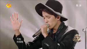 димаш в китае все туры с переводом на русский язык Dimash Kudajbergen Eurasianfanclub Dimash Pechalnaya Osen I Am A Singer 2017 4 Tur Dimash I Am A Singer 2017 Episode 4 Late Autumn Facebook