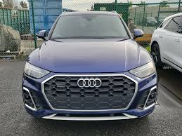 Image result for Navarra Blue 2022 Q5