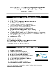 Segera buat nama merek dan daftarkan merek anda agar mendapat perlindungan hukum dan tidak digunakan orang lain. E Bahan Guideline Kayanesh Flip Pdf Anyflip