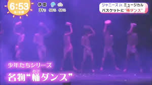 @roketdan2s video Tweet