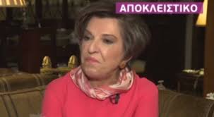 Ένα μείγμα κοινωνικού ρατσισμού είδαμε να αναπαράγεται από τη δικαστική ρεπόρτερ του σκαι, ιωάννα μάνδρου, όπως θα ακούσει κανείς στο παρακάτω βίντεο, γεγονός που προκάλεσε πολλές. Iwanna Mandroy H Elenh Menegakh Einai Tromerh Video Patras Events