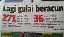 Majlis pemasyhuran bakti sekolah menengah sains tapah. Sekolah Menengah Sains Tapah Wikiwand