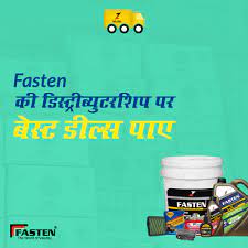 Fasten The World Of Velocity