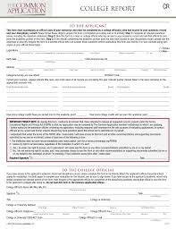 If you're worried about these costs, you can. Https Www Brynmawr Edu Sites Default Files Transfer College Report Pdf