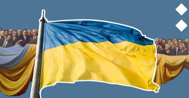 День Державного Прапора України