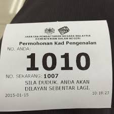 Map and directions to the location with picture. Jabatan Pendaftaran Negara Jpn Seputeh Sri Petaling 14 Tips