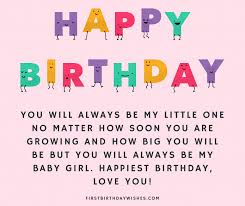 Beautiful babies are rewarded with birthday wishes. Birthday Wishes For Baby Girl 1st 2nd 3rd Birthday Wishes