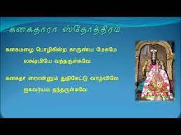 Pin On Music Songs