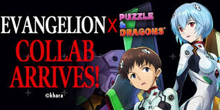 Maybe you would like to learn more about one of these? Puzzle Dragons Latest Collaborative Event Celebrates The Return Of Evangelion With Three New Characters Articles Pocket Gamer