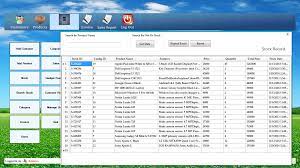 Sales and inventory management software c#.net framework full project & source code with database 2 years support. Sales And Inventory Management System Pos System With Full Project Source Code By Ar Code