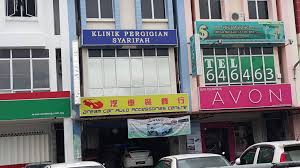 Dental Clinic Syarifah