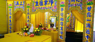 Rays florist aldershot professional floristry & your real flower shop. Chinese Funeral Singapore Traditional Chinese Funeral Services Undertakers