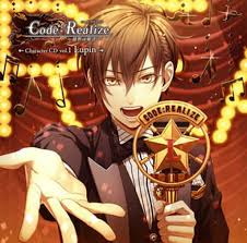 Realize ~guardian of rebirth~, an adventure/visual novel game that sweeps you off to times long past. Code Realize Guardian Of Rebirth Character Cd Vol 1 Arsene Lupin Cv Tomoaki Maeno First Press Limited Version Music Software Suruga Ya Com