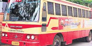 Apply online for 2816 rto, sda, fda vacancies. Ksrtc Ignores Fastag Directive The New Indian Express