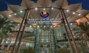 Located in gotham city, xyz employs over 2,000 people and does all kinds of awesome things for the gotham community. City Center Doha Expansion To Add 7 000sqm Of Retail Space