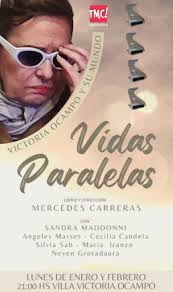 Unica Cartelera:. FESTIVAL UAIFAI