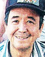 Jeffrey Azure Obituary (2011)