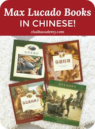 Max lucado.— 2 you're special just because. Max Lucado Books For Kids In Chinese And English Chalk Academy
