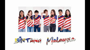 Lagu patriotik malaysia sehati sejiwa keranamu malaysia jalur gemilang satu malaysia. Bintang Malaysia Lagu Patriotik 2019 Anak Malaysia Berbilang Kaum Chords Chordify