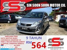 Maybe you would like to learn more about one of these? Perodua Alza For Sale In Perak