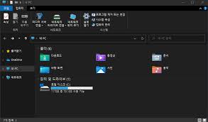 그럼 기본값인 빠른 실행 외에 '내 pc(내 컴퓨터)' 가 보일거예요. íŒŒì¼ íƒìƒ‰ê¸° ì•„í¬ìœˆ